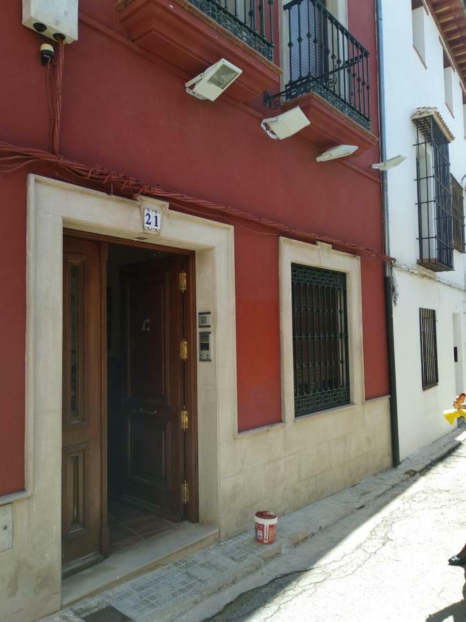 -3-Como En Casa, En Centro Historico De Ubeda Apartment Exterior photo